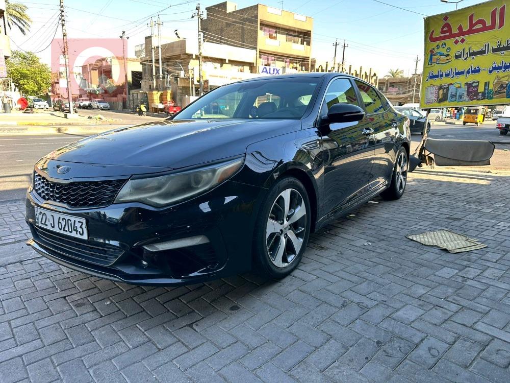 Kia Optima